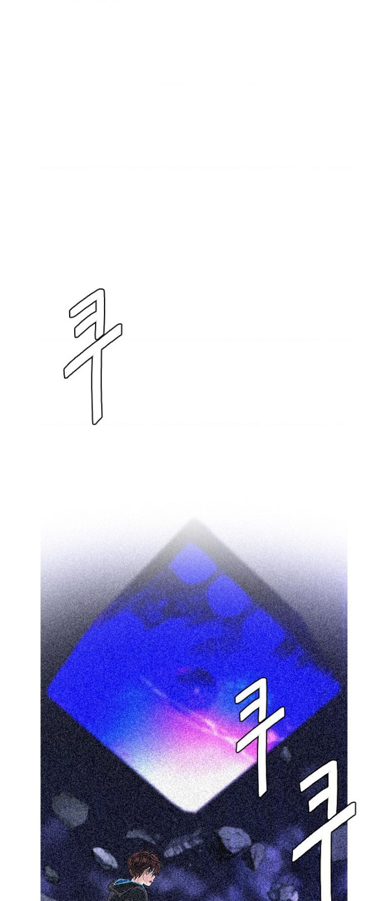 Dice Chapter 388 - 27