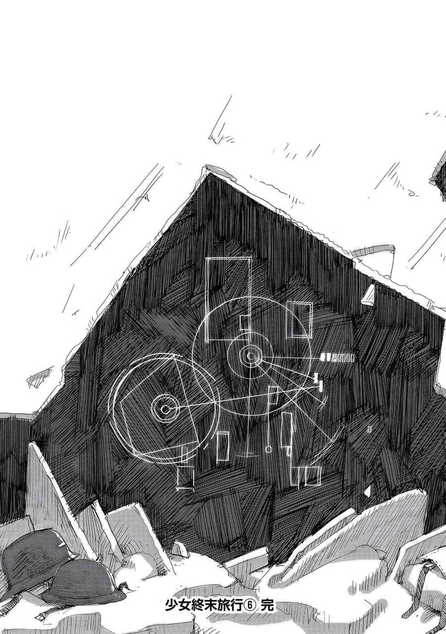 Shoujo Shuumatsu Ryokou Chapter 43.6 - 9