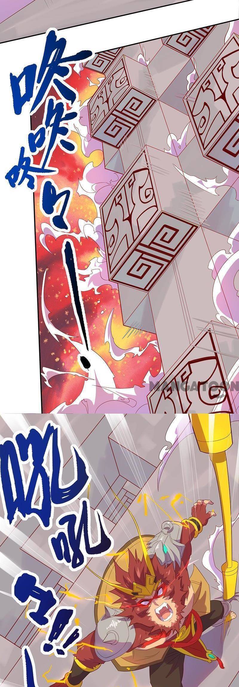 Đấu Chiến Thắng Phật Chapter 51 - 13