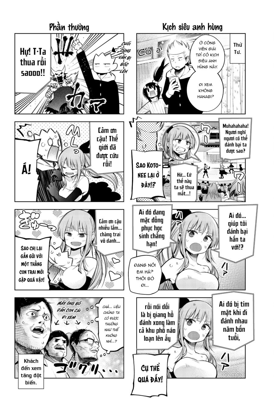 Senryuu Shoujo Chapter 96 - 5
