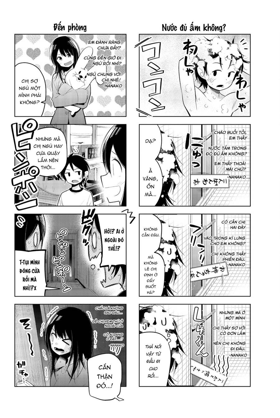 Senryuu Shoujo Chapter 97 - 7