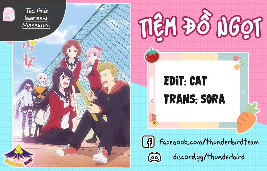 Senryuu Shoujo Chapter 98 - 1