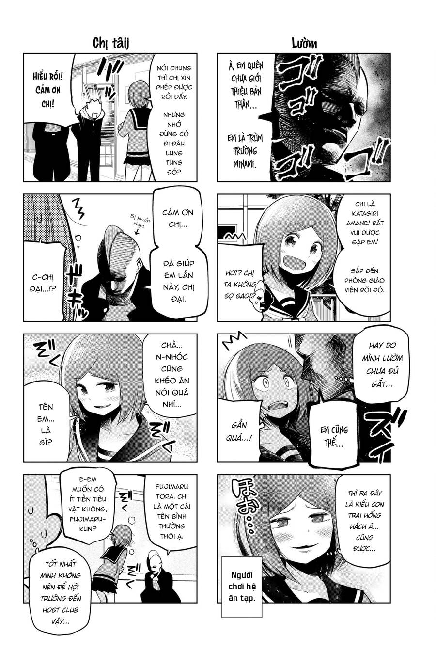 Senryuu Shoujo Chapter 98 - 5
