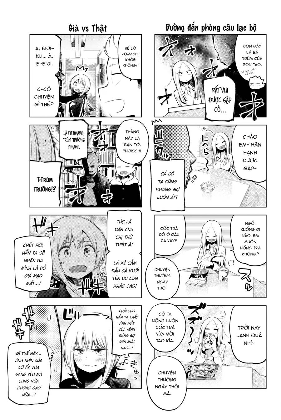 Senryuu Shoujo Chapter 98 - 6