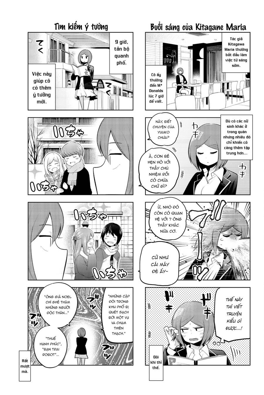 Senryuu Shoujo Chapter 99 - 4