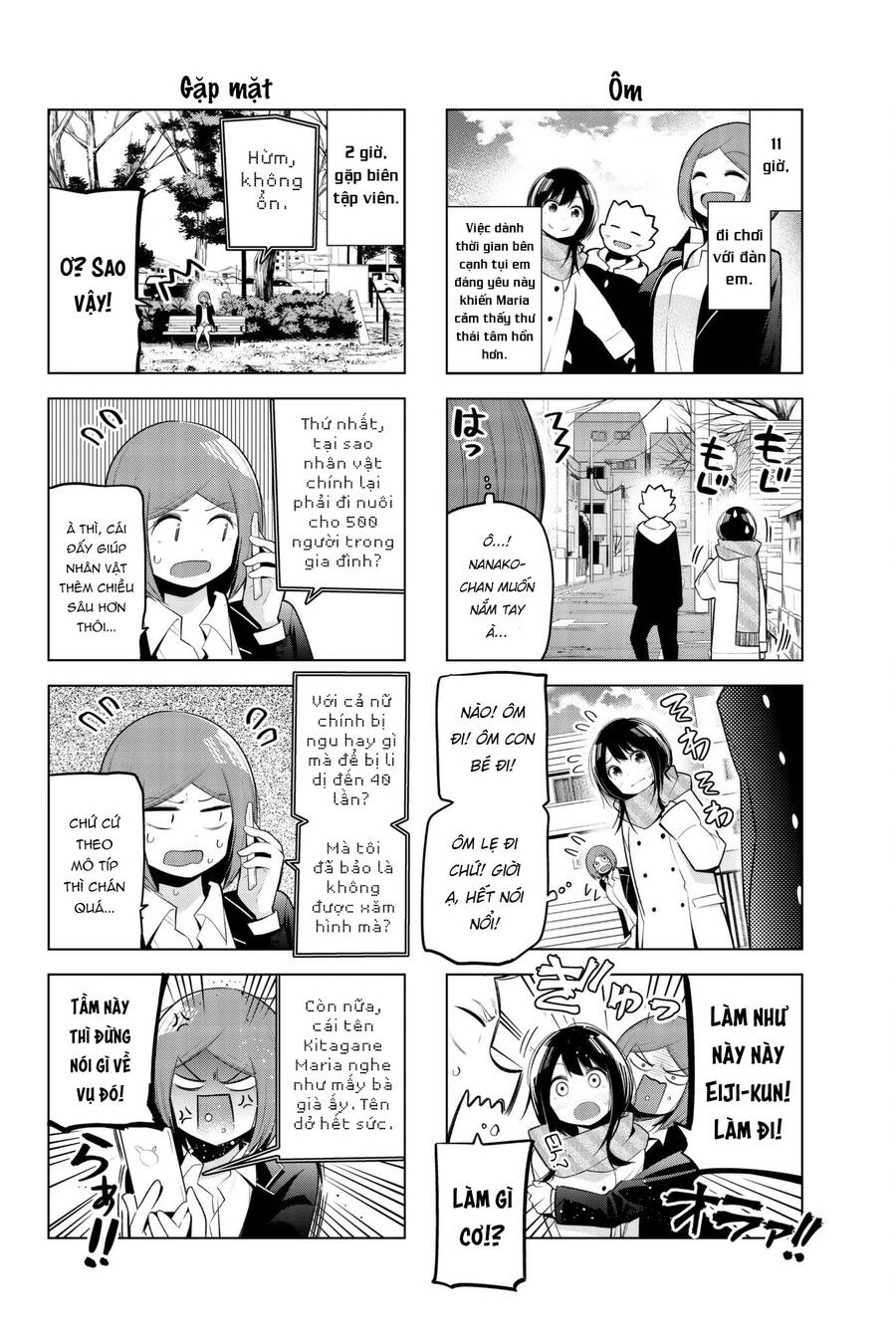 Senryuu Shoujo Chapter 99 - 5