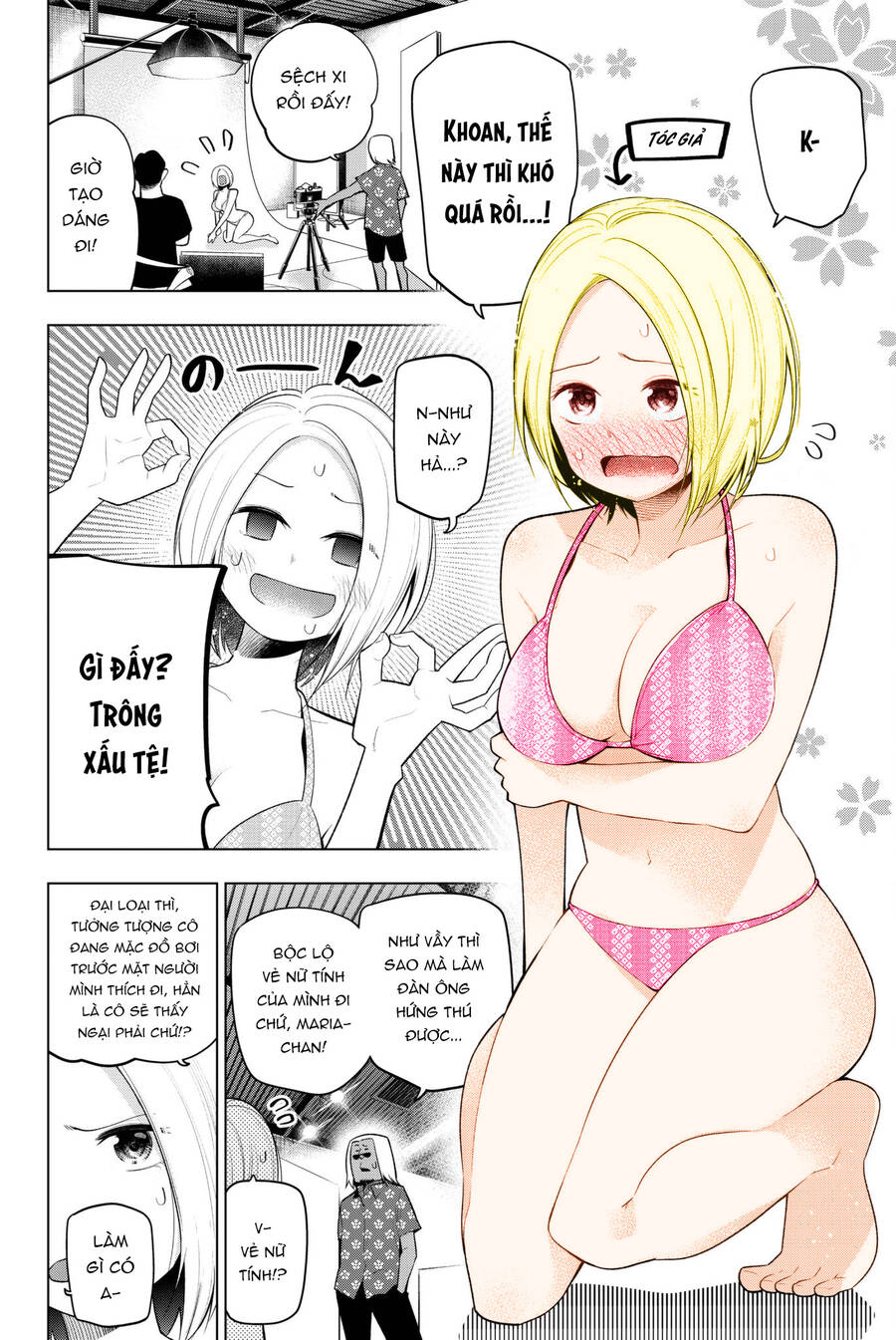 Senryuu Shoujo Chapter 99 - 7