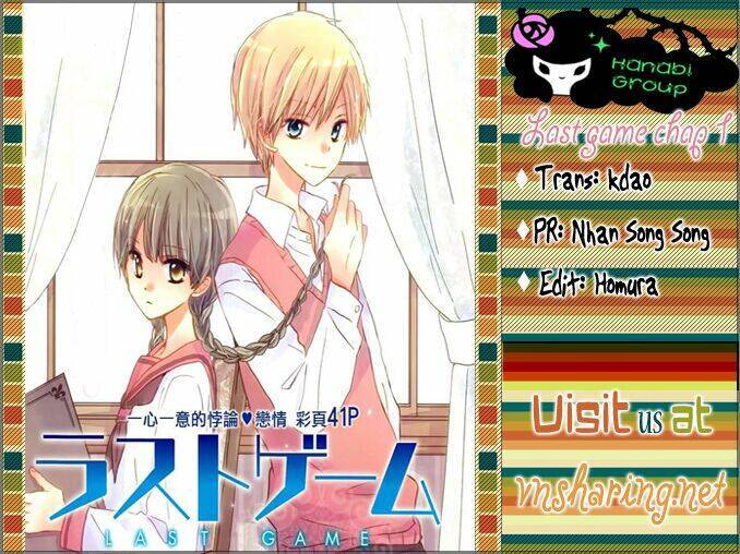 Last Game Chapter 2 - 2