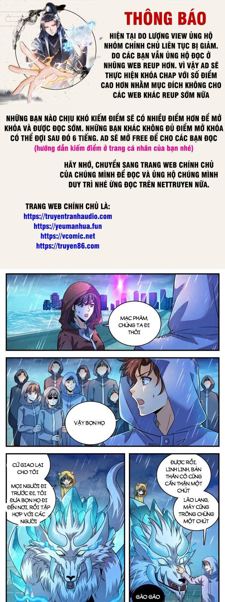 Toàn Chức Pháp Sư Chapter 1033 - 1