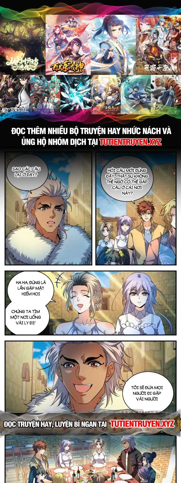 Toàn Chức Pháp Sư Chapter 1057 - 1