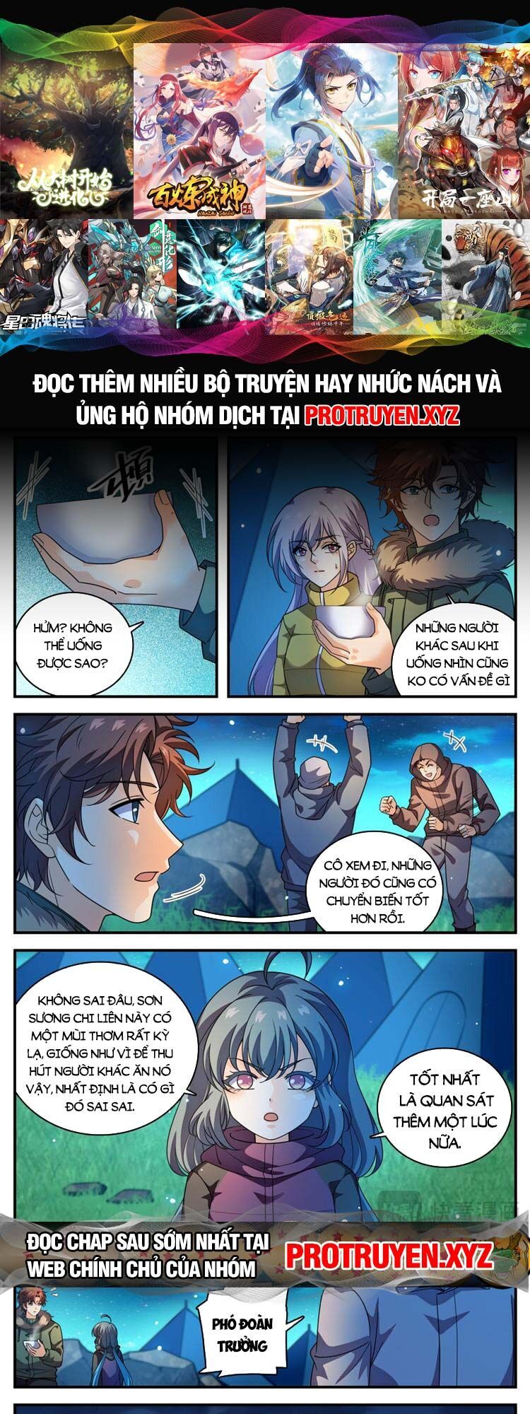 Toàn Chức Pháp Sư Chapter 1064 - 1