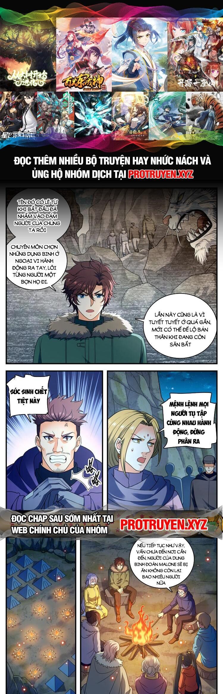 Toàn Chức Pháp Sư Chapter 1068 - 1