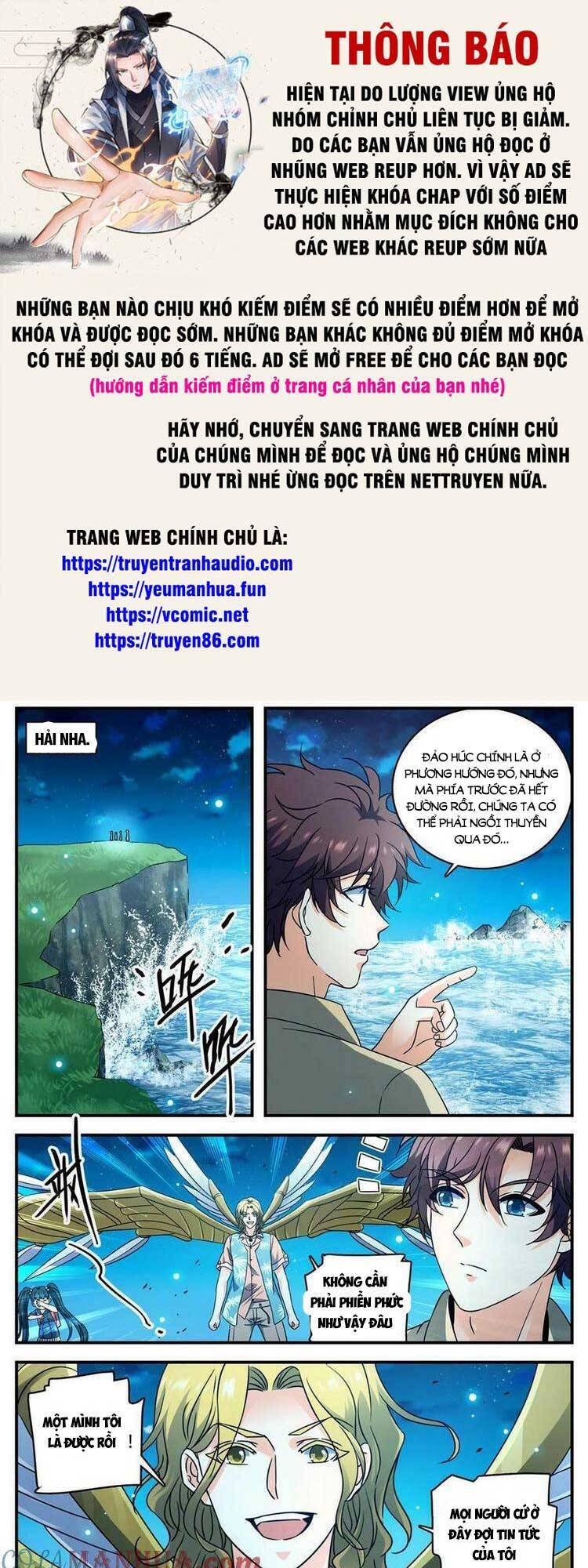 Toàn Chức Pháp Sư Chapter 1012 - 1