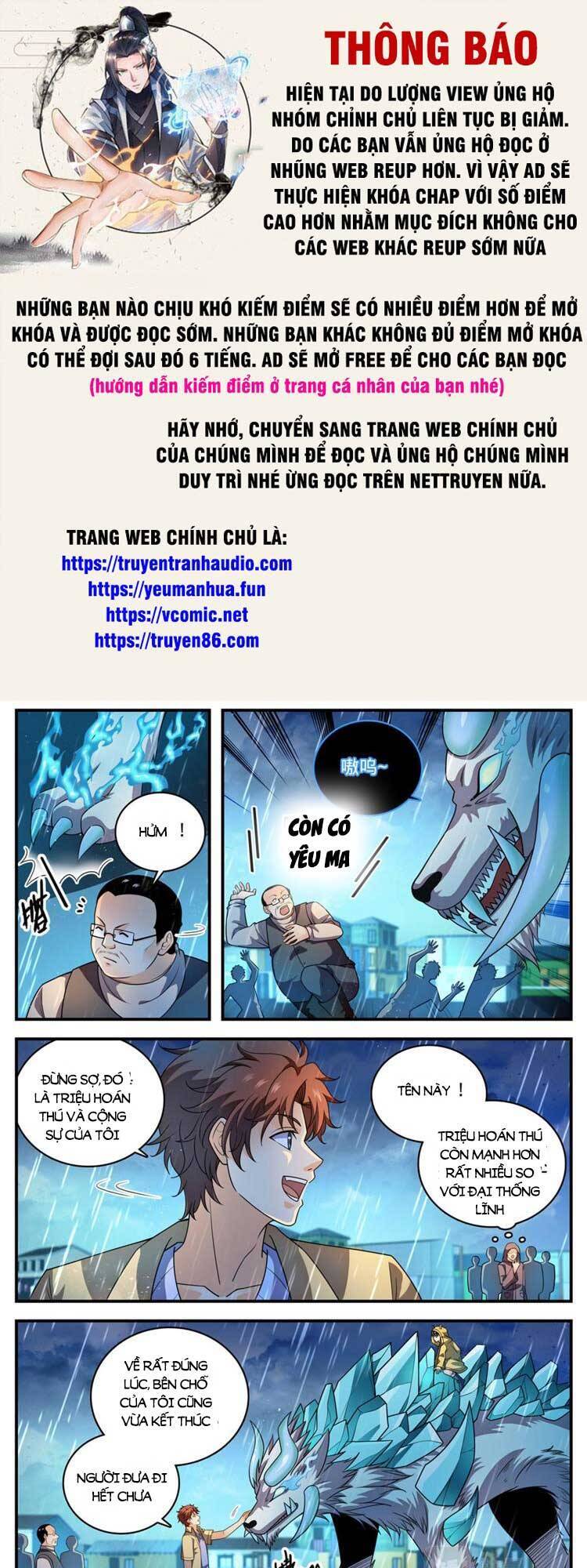 Toàn Chức Pháp Sư Chapter 1034 - 1