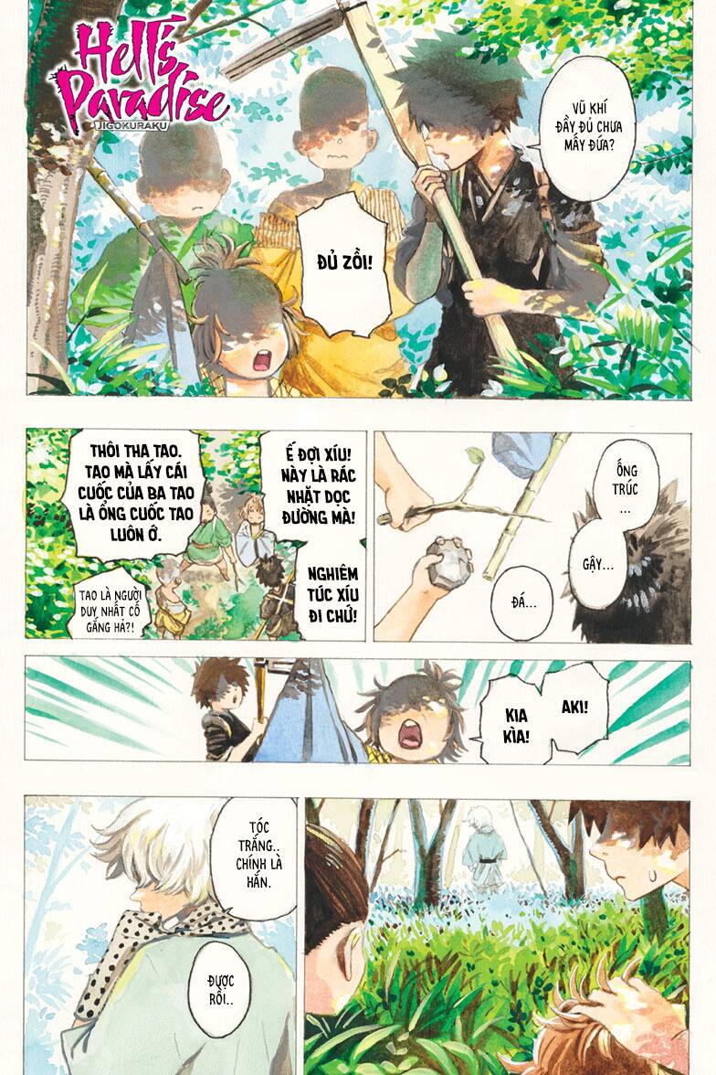 Jigokuraku Chapter 128 - 1