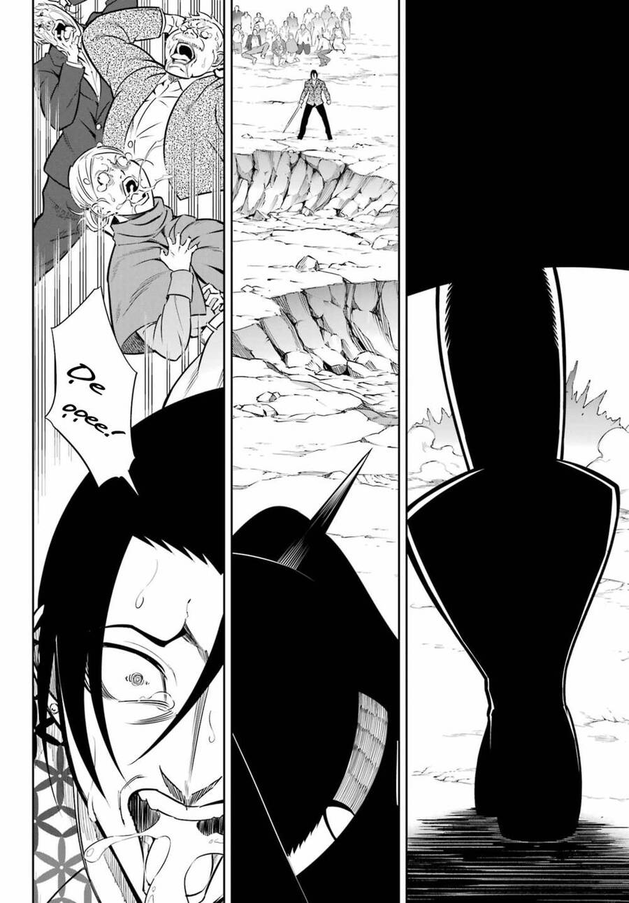 Ragna Crimson Chapter 58 - 35