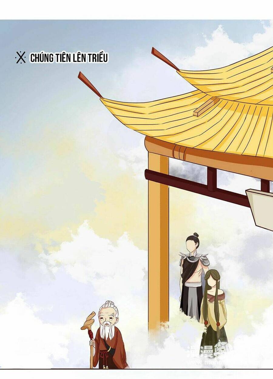 Đế Quân Không Biết Yêu Chapter 2 - 2