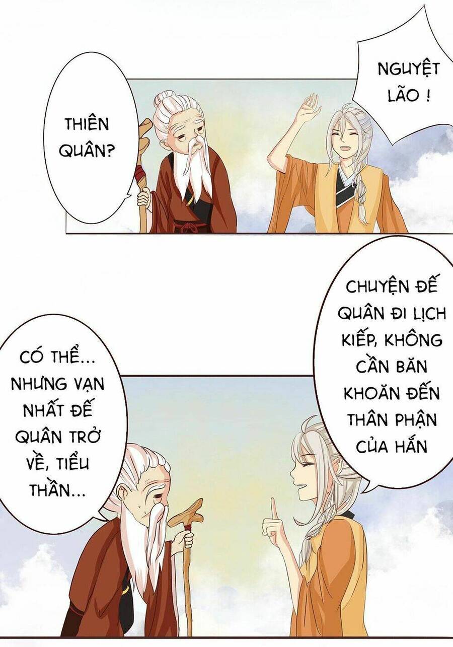 Đế Quân Không Biết Yêu Chapter 2 - 3