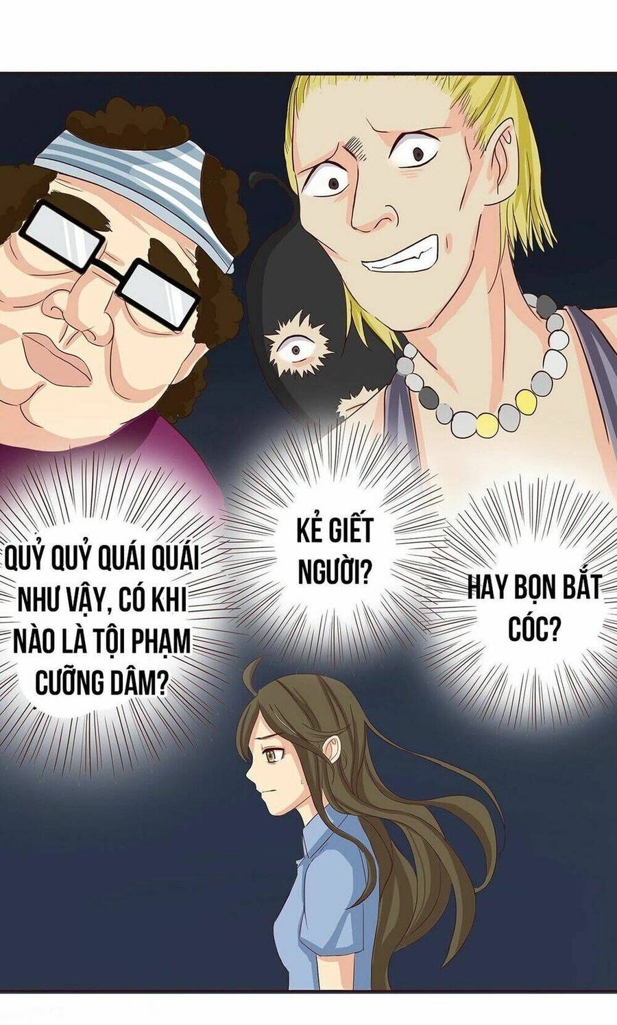 Đế Quân Không Biết Yêu Chapter 2 - 21