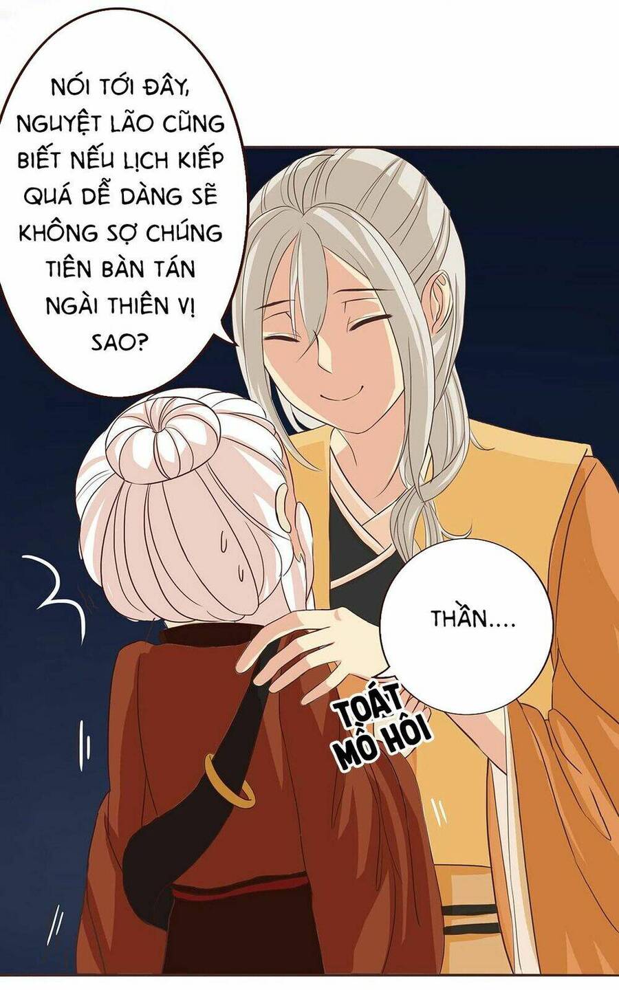 Đế Quân Không Biết Yêu Chapter 2 - 4