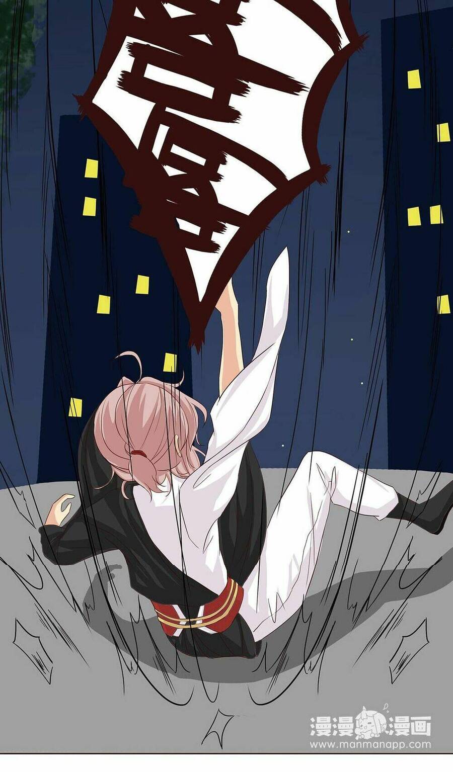 Đế Quân Không Biết Yêu Chapter 2 - 9