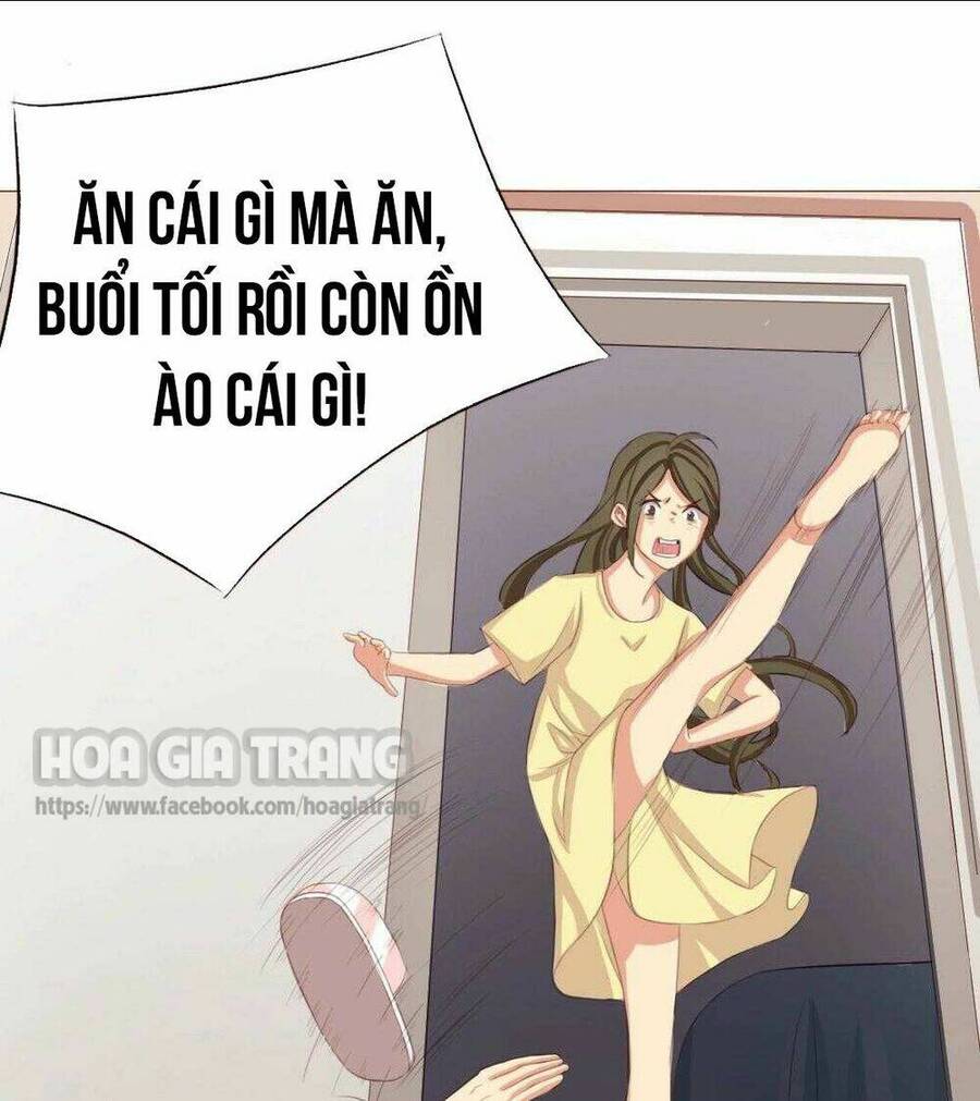 Đế Quân Không Biết Yêu Chapter 4 - 13