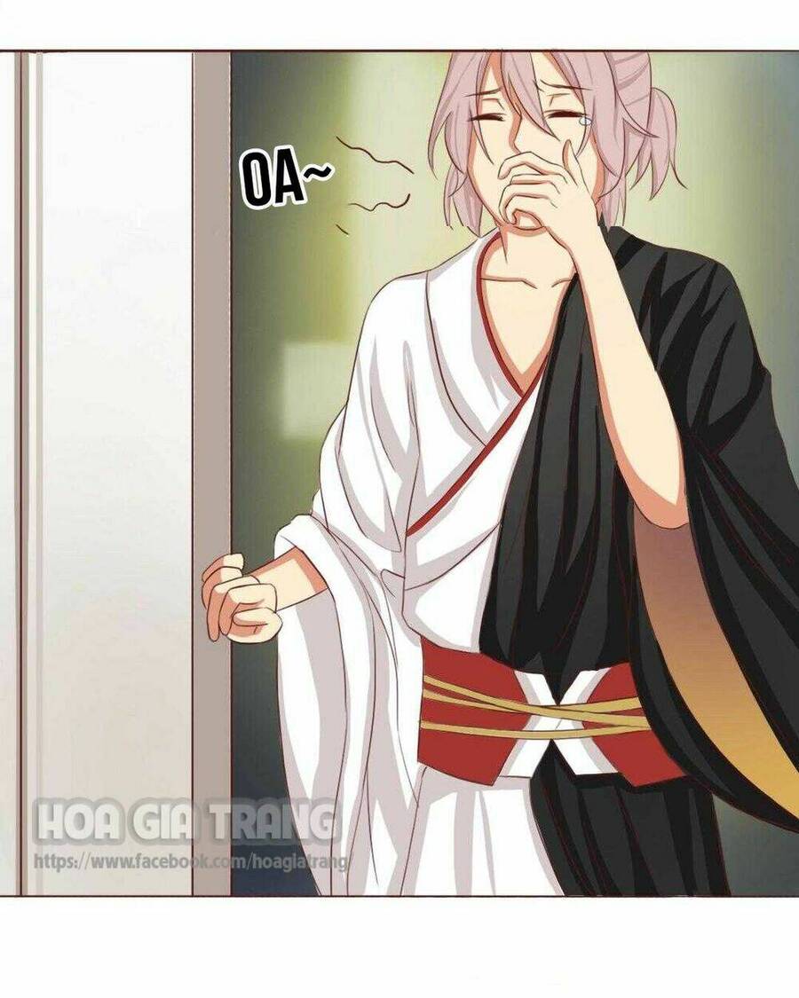 Đế Quân Không Biết Yêu Chapter 4 - 21