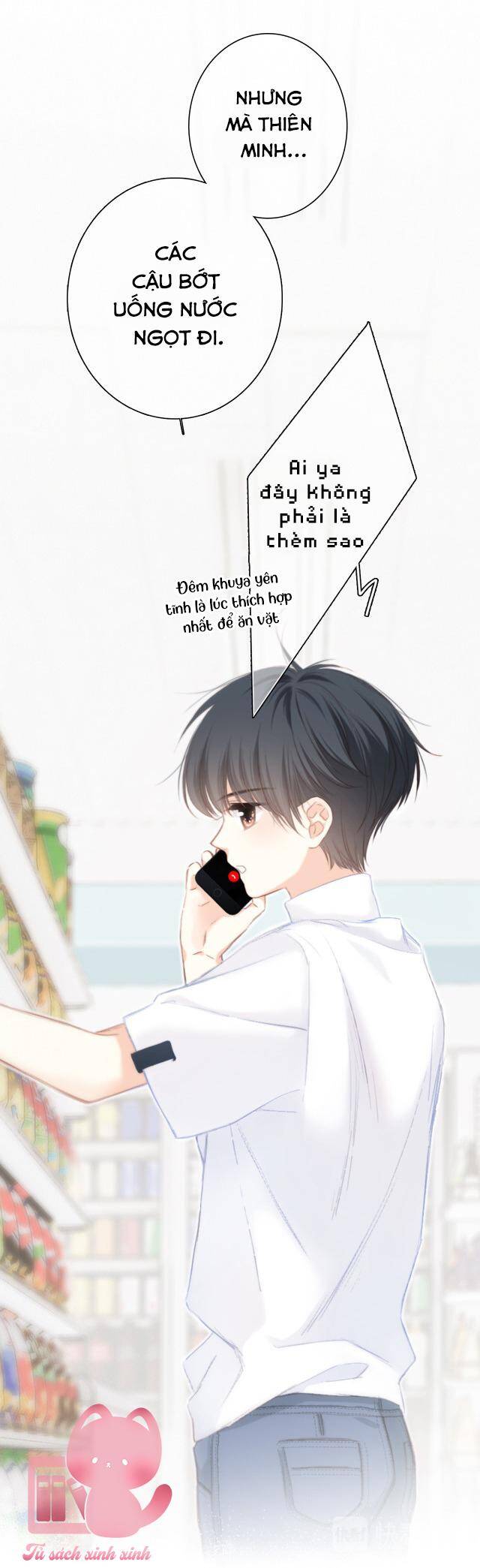 Con Tim Rung Động Chapter 151 - 5