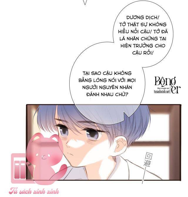 Con Tim Rung Động Chapter 183 - 14