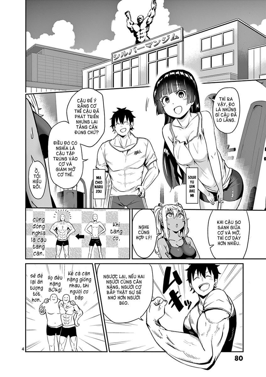 Danberu Nan Kiro Moteru? Chapter 6 - 5
