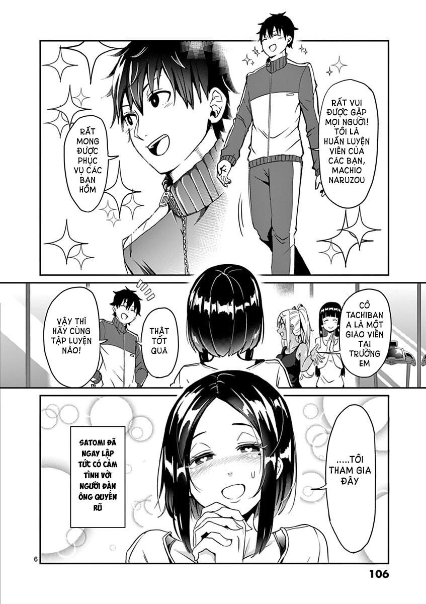 Danberu Nan Kiro Moteru? Chapter 8 - 7