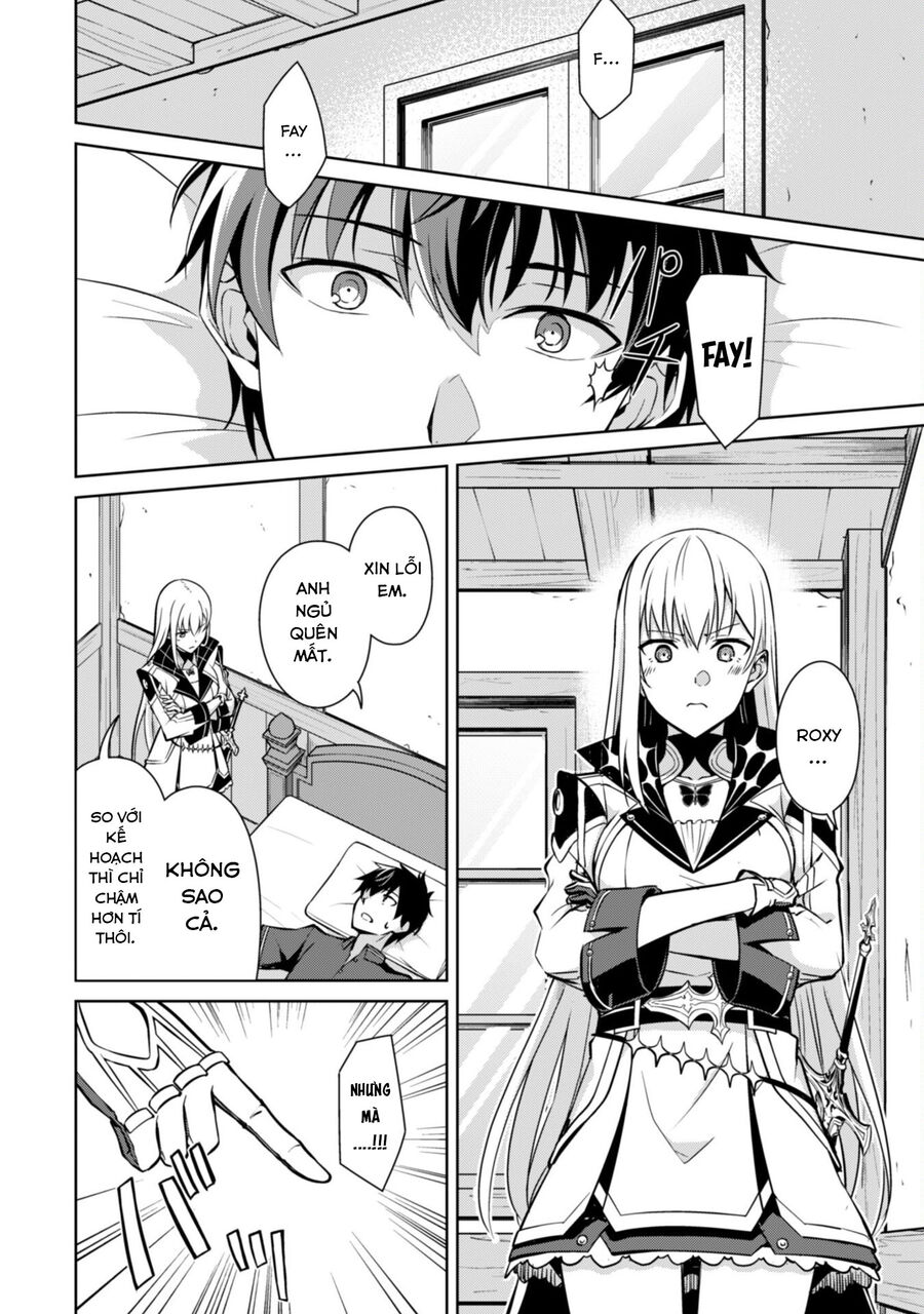 Berserk Of Gluttony Chapter 56 - 14