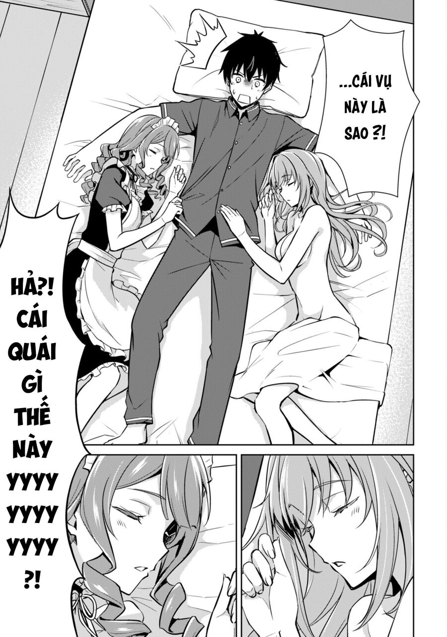 Berserk Of Gluttony Chapter 56 - 15