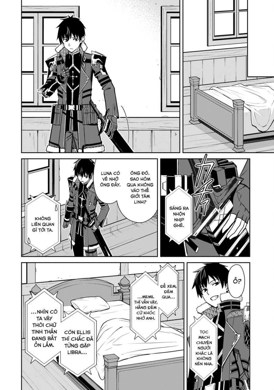 Berserk Of Gluttony Chapter 56 - 26