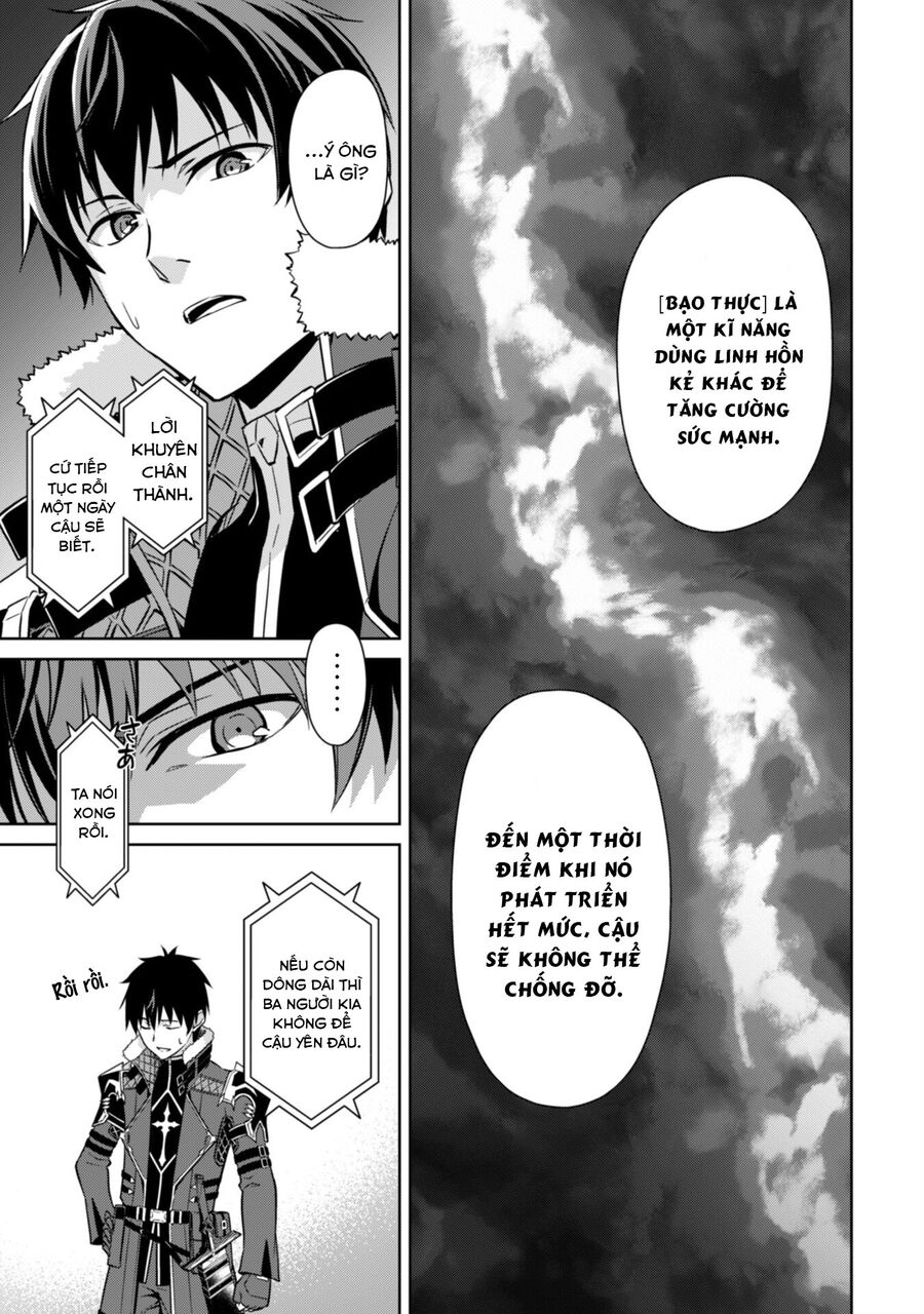 Berserk Of Gluttony Chapter 56 - 29