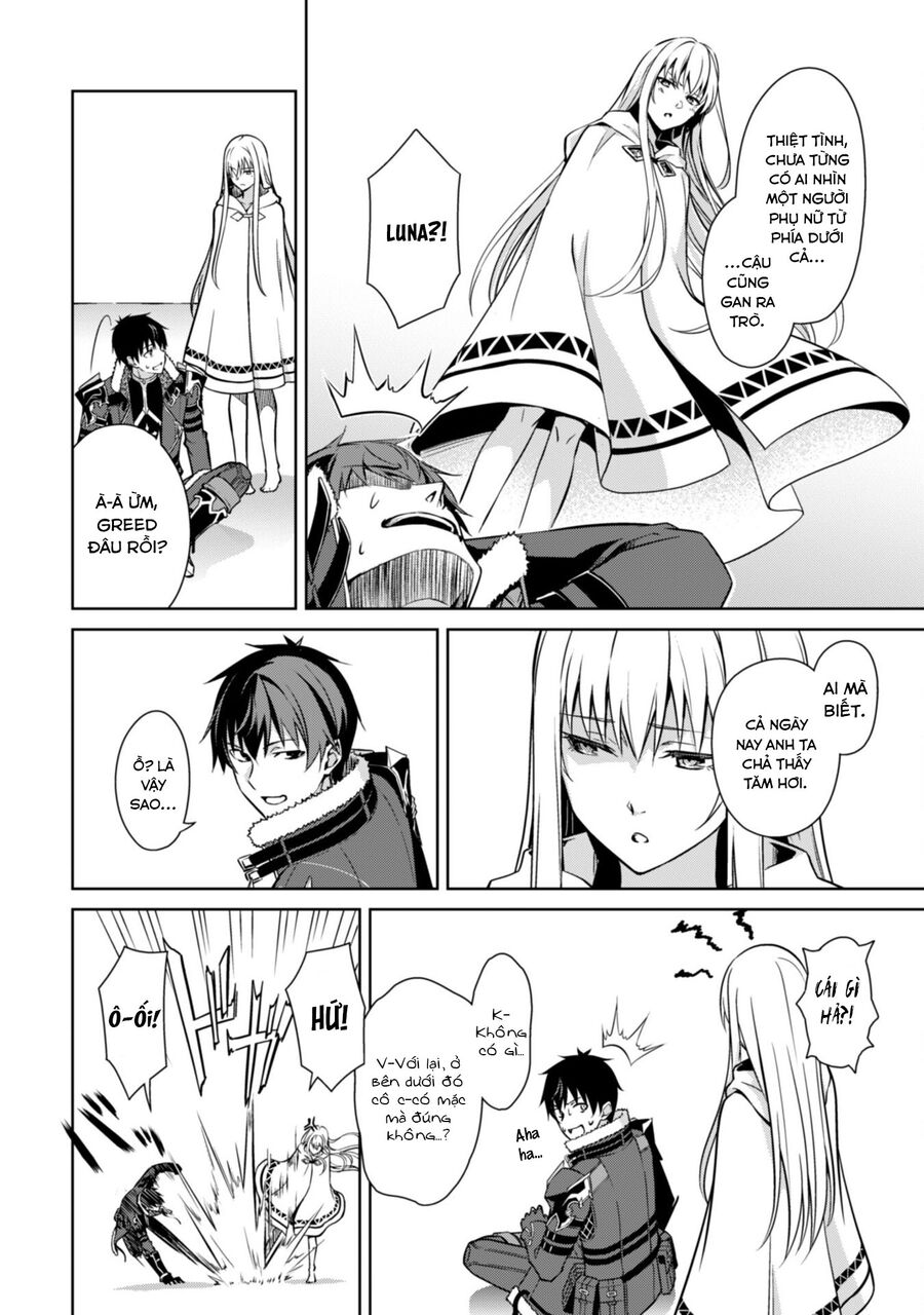 Berserk Of Gluttony Chapter 56 - 4
