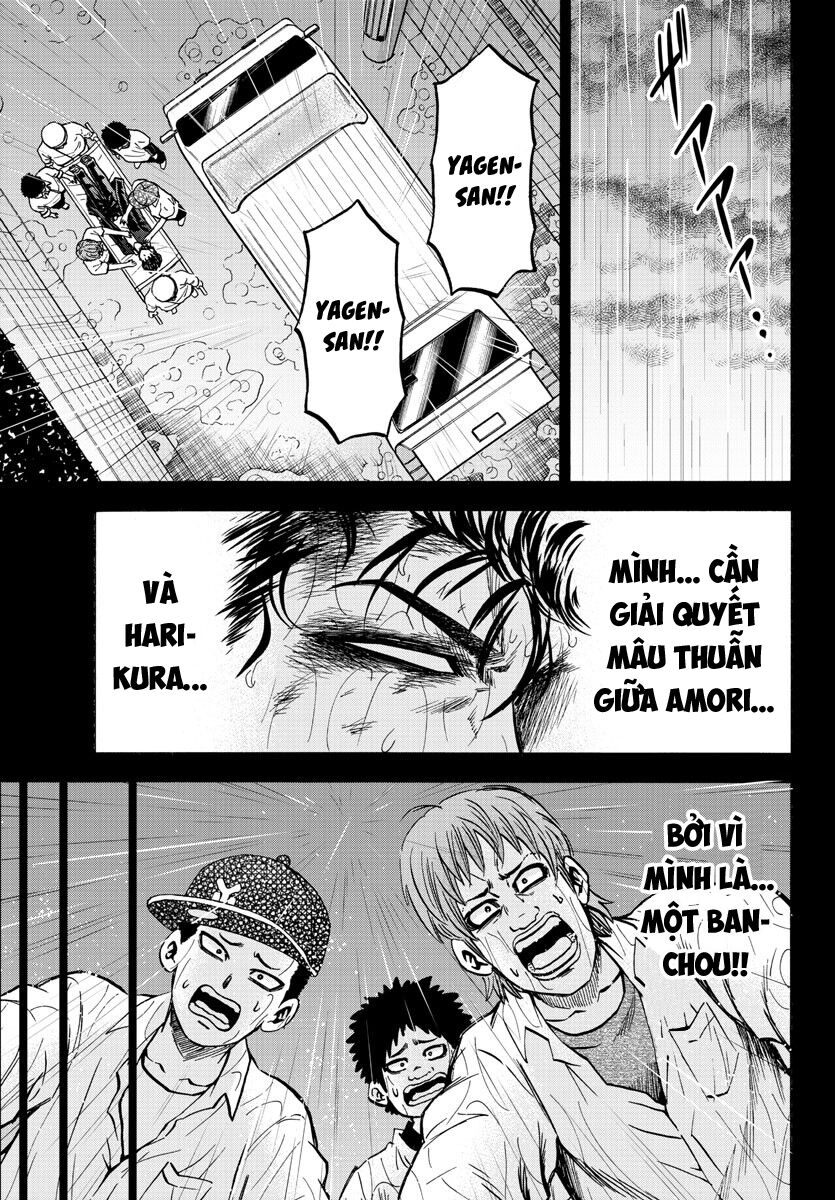 Rokudou No Onna-Tachi Chapter 146 - 12