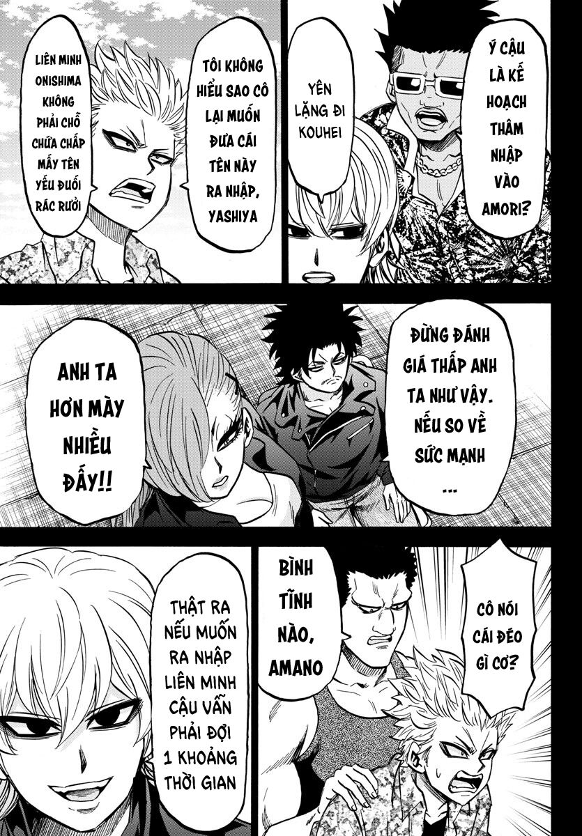 Rokudou No Onna-Tachi Chapter 146 - 16