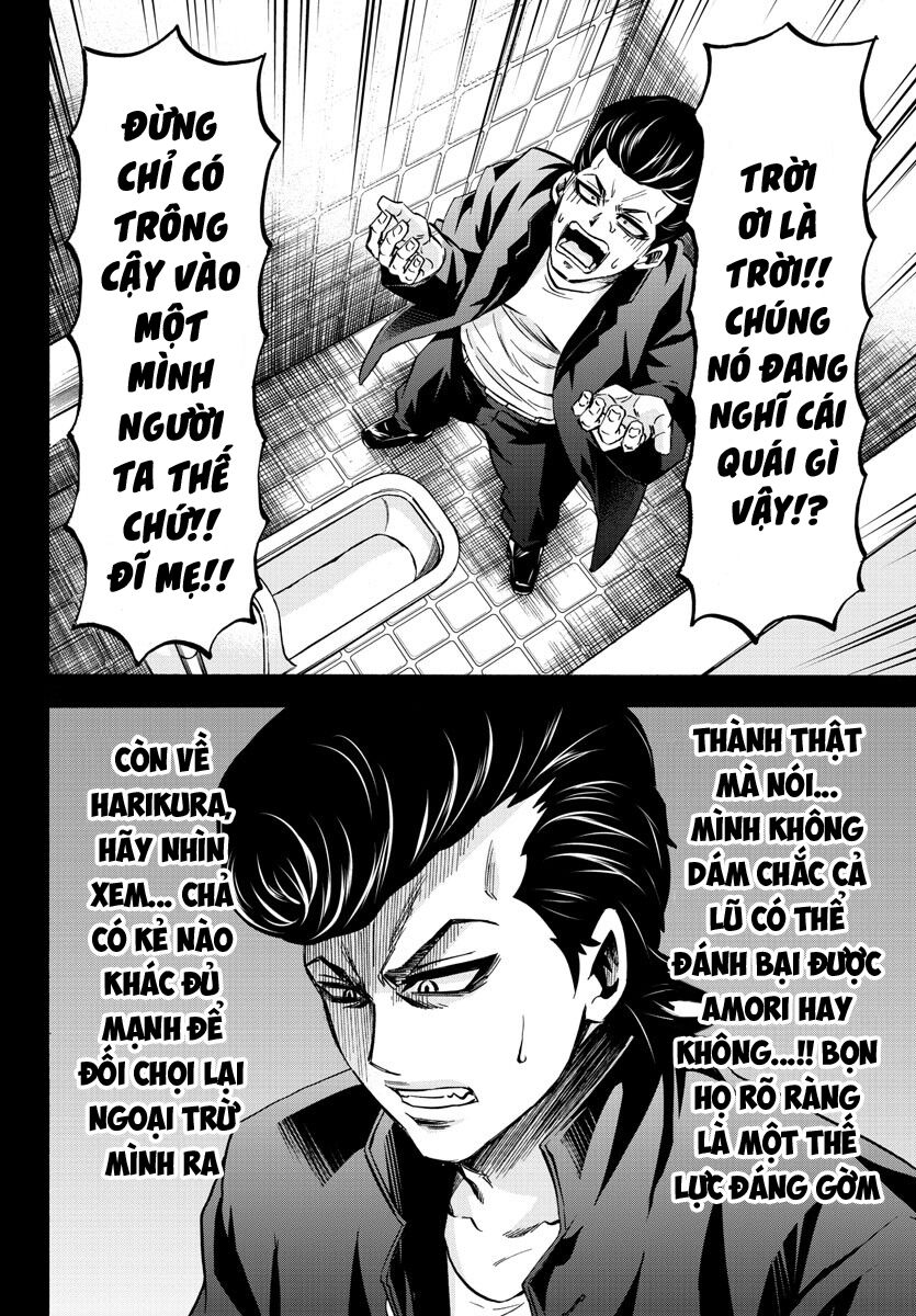 Rokudou No Onna-Tachi Chapter 146 - 3