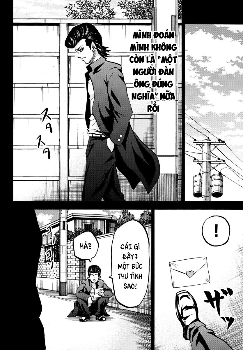 Rokudou No Onna-Tachi Chapter 146 - 5