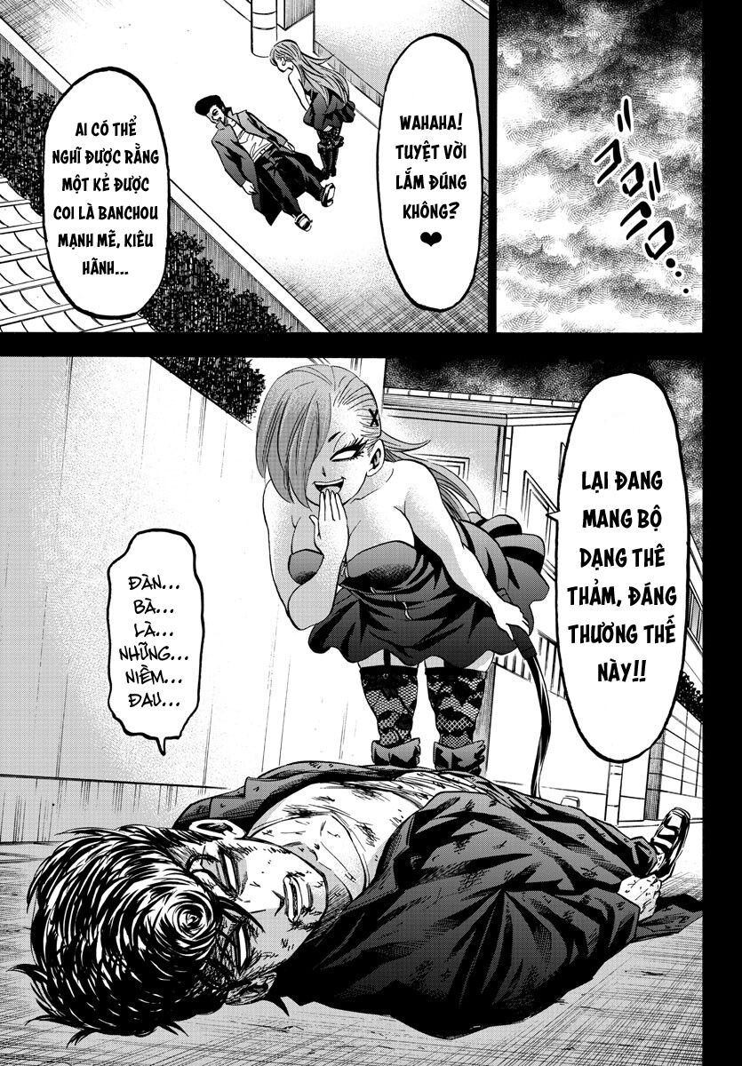 Rokudou No Onna-Tachi Chapter 146 - 8