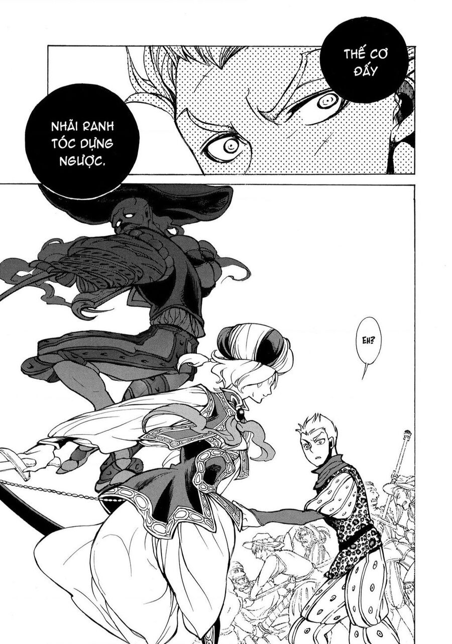 Shoukoku No Altair Chapter 57 - 14