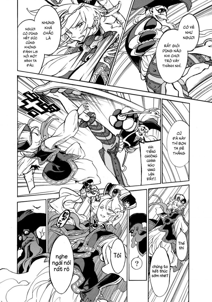 Shoukoku No Altair Chapter 57 - 17