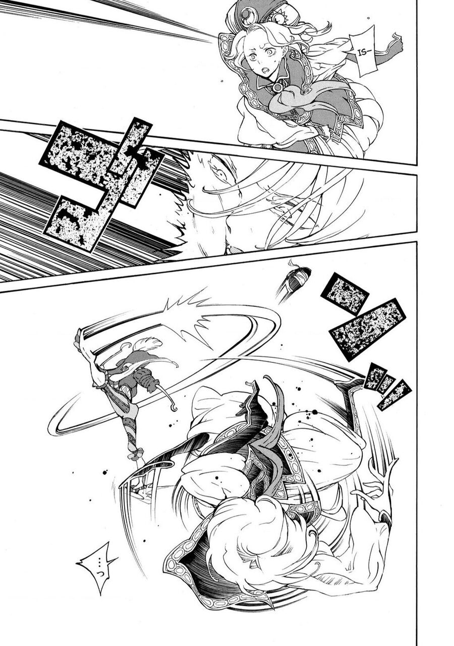 Shoukoku No Altair Chapter 57 - 20