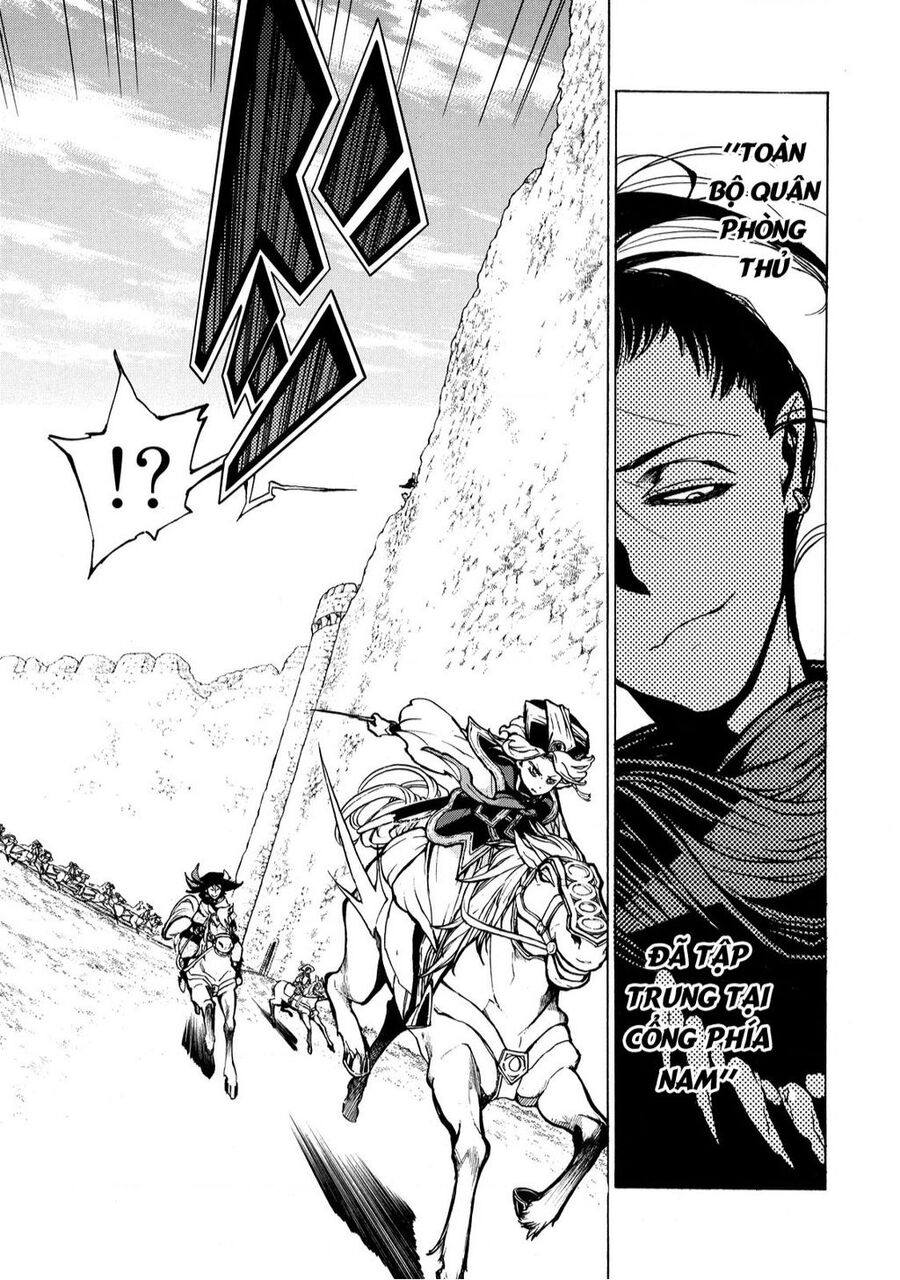 Shoukoku No Altair Chapter 57 - 2