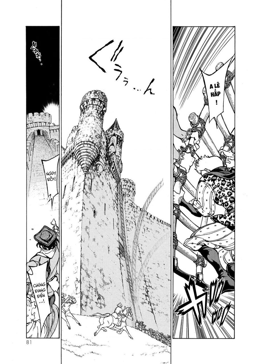 Shoukoku No Altair Chapter 57 - 7