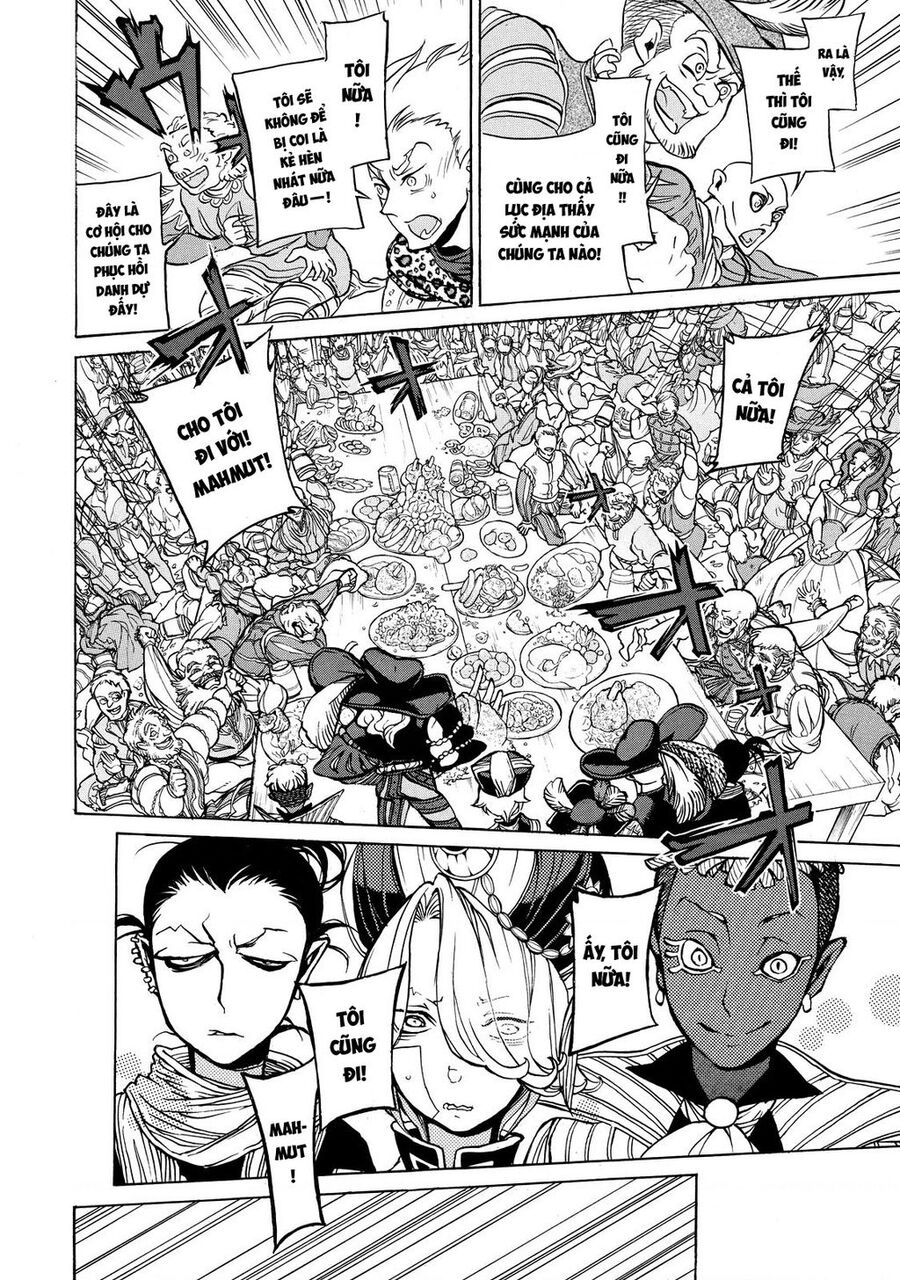 Shoukoku No Altair Chapter 58 - 13