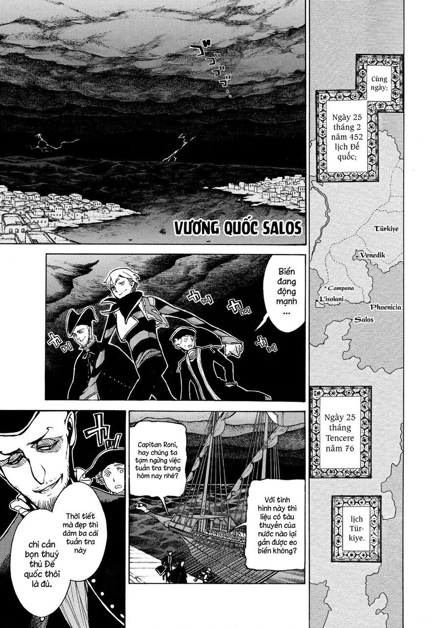 Shoukoku No Altair Chapter 58 - 14