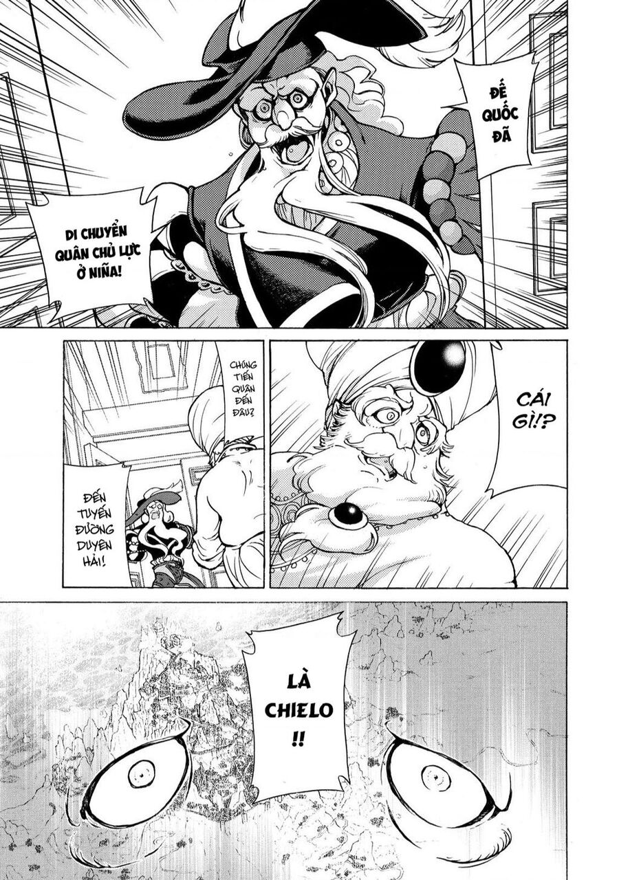 Shoukoku No Altair Chapter 61 - 16