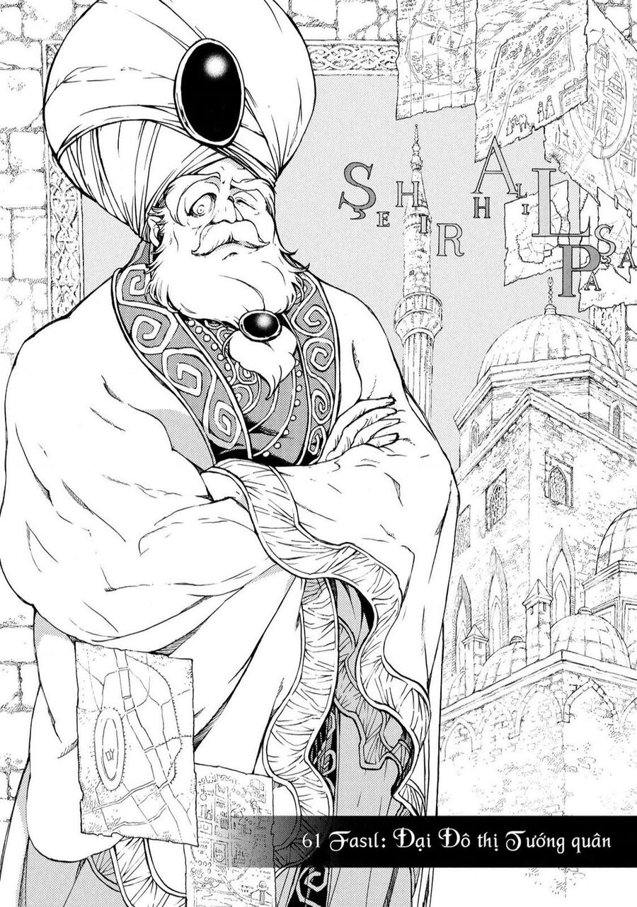 Shoukoku No Altair Chapter 61 - 3